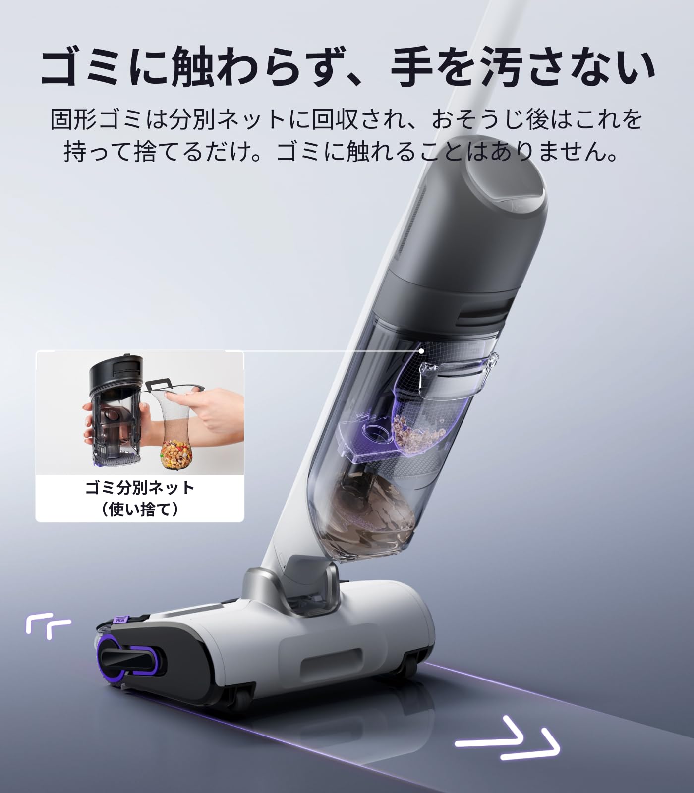 Amazon | Narwal (ナーワル) S30 コードレス水拭き掃除機 交換用ゴミ